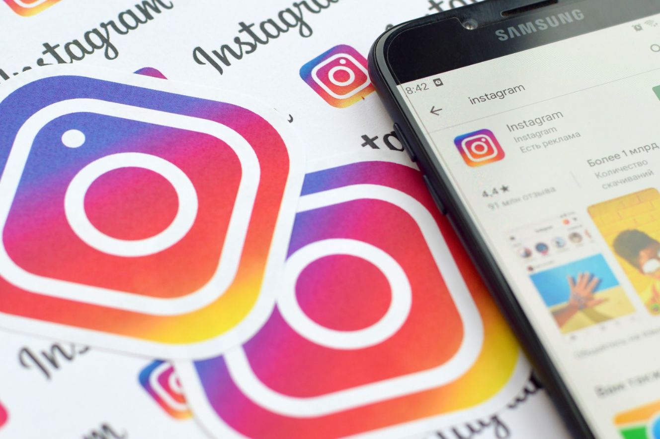 How to create a searchable name on IG